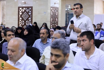 همایش حج در نگاه رهبری 14
