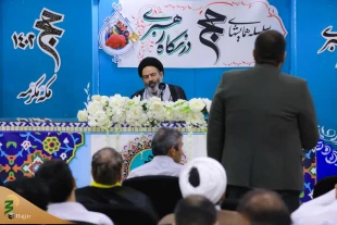 اقتراحات و وجهات نظر الزوار المثقفین من أجل تنظیم أفضل لأعمال الحج فی لقاء حجة الاسلام نواب 2