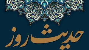 عاقبت ظلم