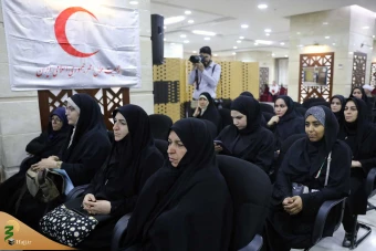 دیدار با زائران داوطلب همکاری با مرکز پزشکی 9