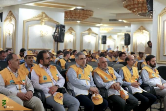 همایش راهنمایان حجاج 6