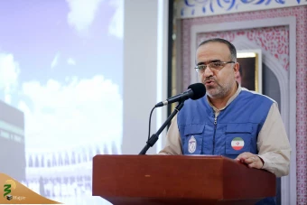 همایش راهنمایان حجاج 20