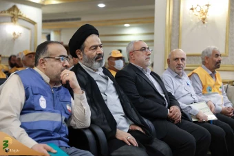 همایش راهنمایان حجاج 8
