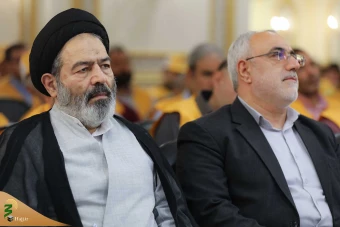 همایش راهنمایان حجاج 15