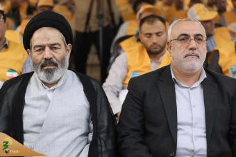 همایش راهنمایان حجاج 16
