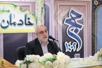 همایش سراسری خادمان فرهنگی عملیات حج 1402 19