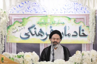 همایش سراسری خادمان فرهنگی عملیات حج 1402 11