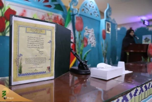 آیین رونمایی از کتاب «خاتون و قوماندان» در مکه برگزار شد 11