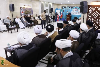 دیدار با نمایندگان بعثه های مراجع عظام تقلید  24