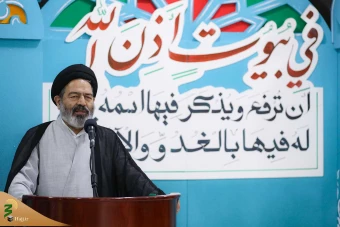 دیدار با نمایندگان بعثه های مراجع عظام تقلید  39