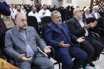 مراسم تجلیل از خانواده شهدا 15