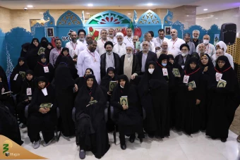 مراسم تجلیل از خانواده شهدا 41