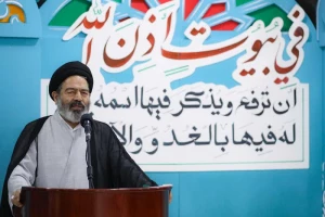 Meeting of Representatives of Delegations of Great Authorities of Taqlid With Head of Iranian Pilgrims