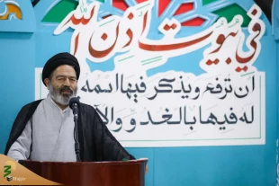 Meeting of Representatives of Delegations of Great Authorities of Taqlid With Head of Iranian Pilgrims 3