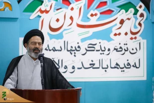 لقاء ممثلی مراجع العظام التقلید برئیس بعثة الحجاج الإیرانیین 2