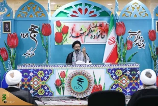 Unveiling Ceremony of Book "Lady and Commander" Was Held in Mecca 2
