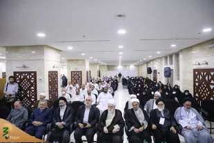 Unveiling Ceremony of Book "Lady and Commander" Was Held in Mecca 2