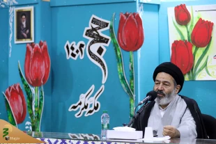 جری مراسم إزاحة الستار عن کتاب «خاتون وقوماندان» فی مکة المکرمة 2