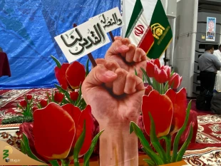 مراسم برائت از مشرکین با حضور گسترده زائران ایرانی در سرزمین عرفات برگزار می شود 5