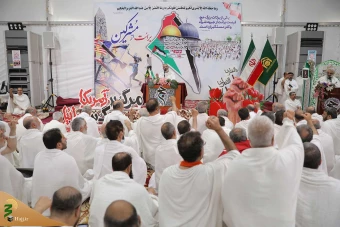 مراسم برائت از مشرکین حج 1402 2