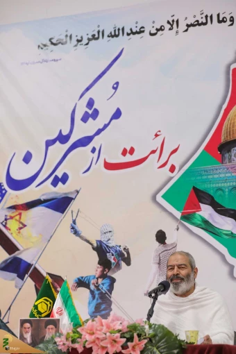مراسم برائت از مشرکین حج 1402 27