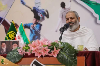 مراسم برائت از مشرکین حج 1402 28