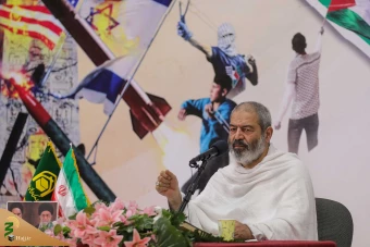 مراسم برائت از مشرکین حج 1402 36