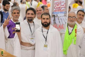 مراسم برائت از مشرکین حج 1402 49