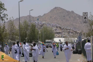 مژده به منتظران ؛ عرفات جلوه گاه رحمت حق 2