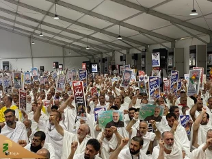 Echo of Slogans of Disavowal of Pagans by Iranian Pilgrims in Arafat 2