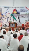  الحجاج الایرانیین أقاموا مراسم البراءة من المشرکین فی وقفة عرفات 2
