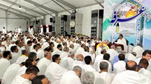 Pilgrims Chanted Verses of Arafat Prayer in Desert of Arafat