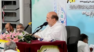 Pilgrims Chanted Verses of Arafat Prayer in Desert of Arafat 6