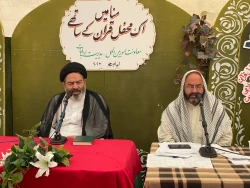 در محفل انس با قرآن زائران شبه قاره هند؛
حجت الاسلام والمسلمین نواب: اطاعات از خدا جایگاه «خانواده ابراهیم» را رفیع کرد 3