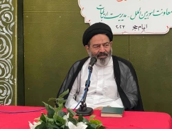 در محفل انس با قرآن زائران شبه قاره هند؛
حجت الاسلام والمسلمین نواب: اطاعات از خدا جایگاه «خانواده ابراهیم» را رفیع کرد 4