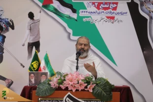Important Message of Supreme Leader to Pilgrims of Baitullah al-Haram:
Hajj Can Bring Spiritual and Moral Upliftment to Whole Humanity 3