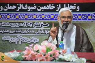ویژگی‌های منتظران واقعی ظهور امام زمان(عج)/ مراقب «بدلی‌جات» معنوی باشید 4