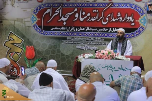 ویژگی‌های منتظران واقعی ظهور امام زمان(عج)/ مراقب «بدلی‌جات» معنوی باشید 6