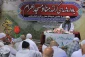 ویژگی‌های منتظران واقعی ظهور امام زمان(عج)/ مراقب «بدلی‌جات» معنوی باشید 6