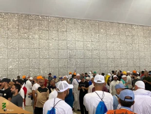پایان بزرگترین اجتماع مسلمانان جهان 2