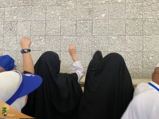 پایان بزرگترین اجتماع مسلمانان جهان 4