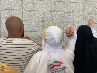 پایان بزرگترین اجتماع مسلمانان جهان 5