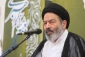 حجة الاسلام نواب فی حفل أنس بالقرآن الکریم لزوار شبه القارة الهندیة؛ رفعت طاعة الله منزلة عائلة إبراهیم. 2