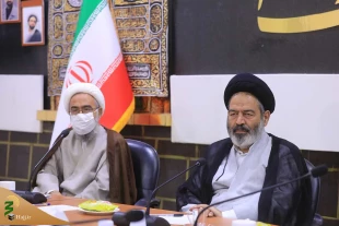 Head of the Iranian Pilgrims
Desecration the divine word in Sweden is condemned 
 2