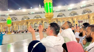 خداوندا تو را سپاس!+عکس 3