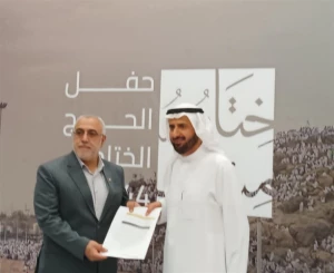 برای دومین بار ظرف یک هفته
رییس سازمان حج و زیارت ایران با وزیر حج و عمره عربستان دیدار کرد