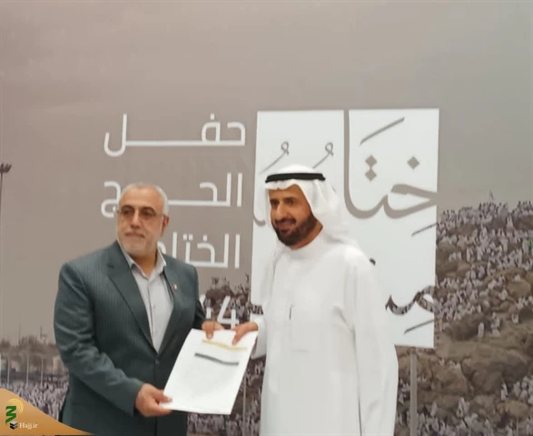 برای دومین بار ظرف یک هفته
رییس سازمان حج و زیارت ایران با وزیر حج و عمره عربستان دیدار کرد 2