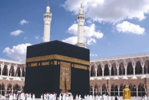 سفرحج از منظر نهج البلاغه