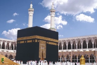 سفرحج از منظر نهج البلاغه