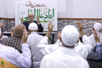مراسم جشن میلاد امام علی النقی(ع) 2
